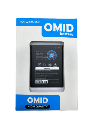 باتری اصلی مودم ایرانسل B9010 مناسب برای مودم Naztech NZT-77CN