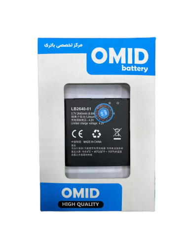 باتری اصلی مودم LB2640-01 مناسب برای مودم ایرانسل مدل LH92