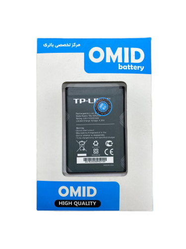 باتری اصلی مودم TBL-55A2550 مدل TP-Link M7350