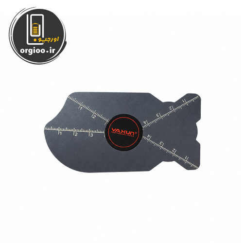 قاب بازکن فلزی یاکسون مدل Yaxun YX-8BB