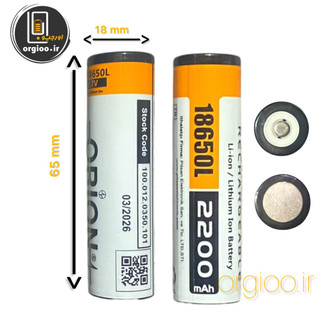 باتری لیتیوم یون 18650L اوریون ظرفیت 2200 میلی آمپر 3.7V