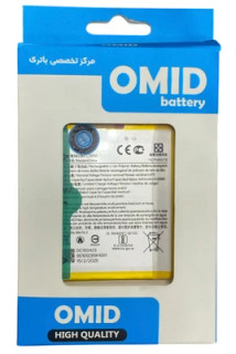 باتری نوکیا مدل NOKIA X20کدفنی CN110